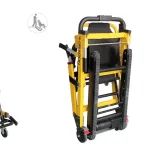 Dispozitiv pentru urcat/coborât trepte DW-ST003C (MINI).