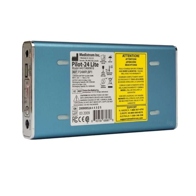 Baterie portabilă Medistrom Pilot-24 Lite 24V/3.75A pentru aparate CPAP ResMed